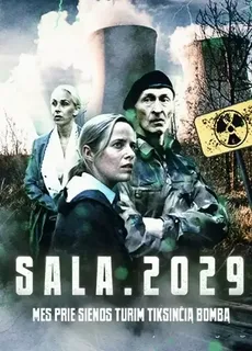 Остров. 2029 (сериал 2023-…)