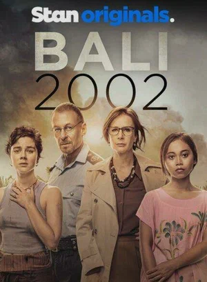 Бали 2002 (сериал 2022)