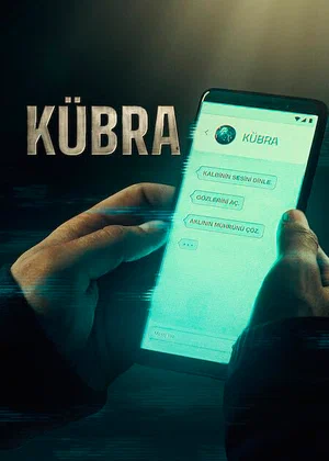 Кюбра (сериал 2024 – …)