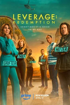 Грабь награбленное: Искупление (сериал 2021 – …)