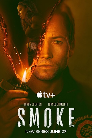 Дым (сериал 2025 – …)