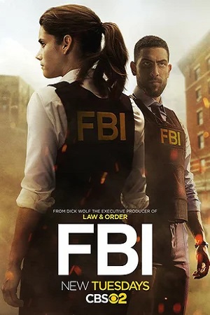 ФБР (сериал 2018 – …)