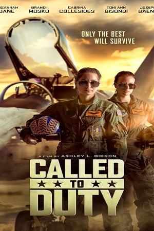 По зову долга / Призванные долгом (2023)