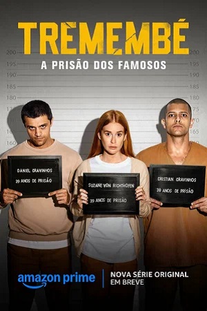 Тремембе (сериал 2025 – …)