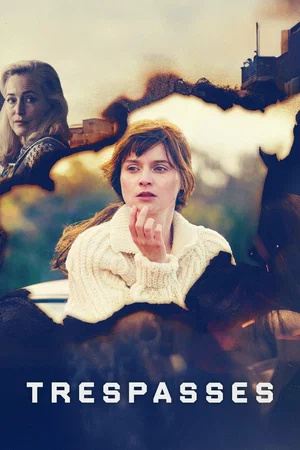 Нарушение границ (сериал 2025 – …)